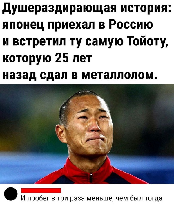 Веселая картинка с надписью