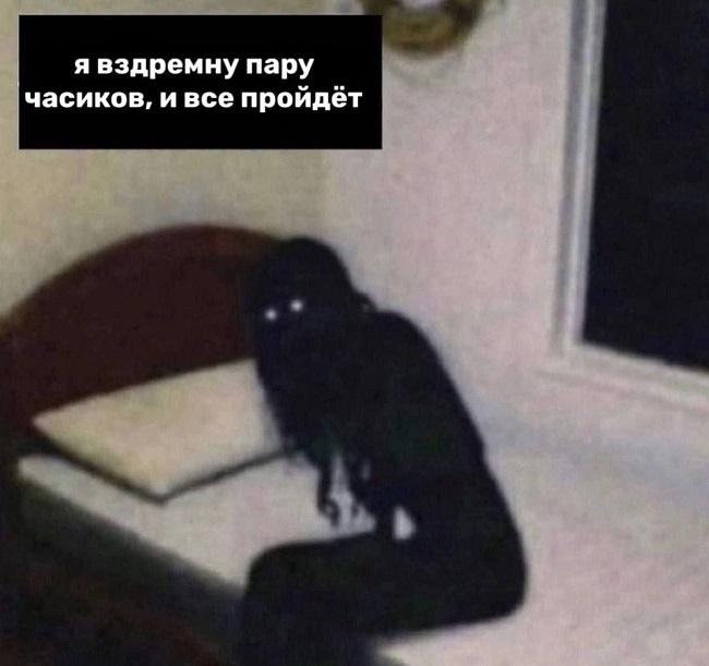 Прикольная картинка