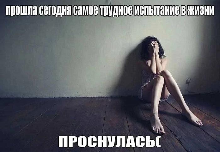 Прикольная картинка