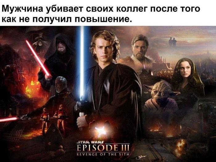 Прикольная картинка