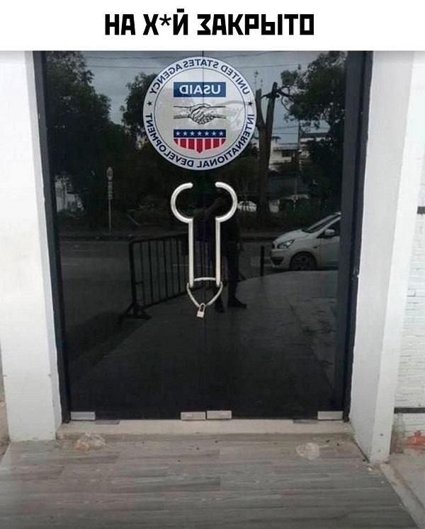 Прикольная картинка