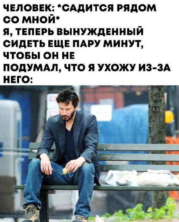 Прикольная картинка