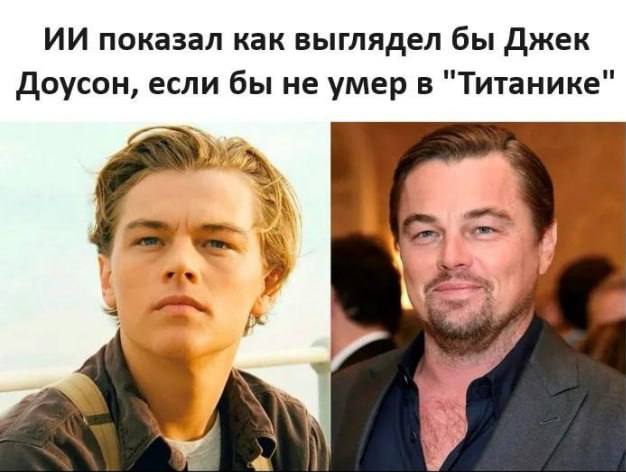 Прикольная картинка