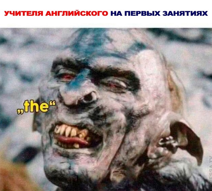 Прикольная картинка